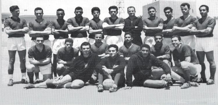 الأهلي 1961